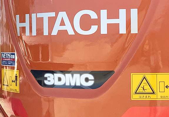 HITACHI ZX135USX-6 3DMC